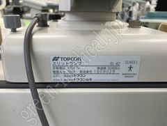 TOPCON 