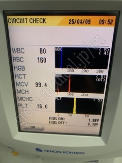 NIHON KOHDEN Hematology Analyzer