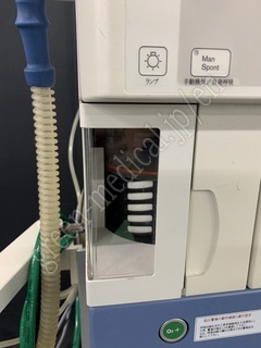 Drager Anesthesia Machine
