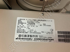SHIMADZU 