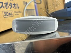 SonoSite Ultrasound Color Doppler