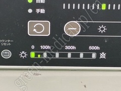 OLYMPUS EXERA III Processor & Light Source