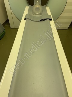 SIEMENS CT Scanner (2 slice)