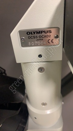 OLYMPUS Colposcope