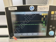 MAQUET Ventilator