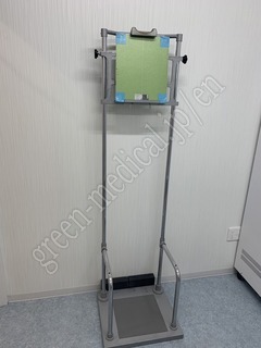 SHIMADZU RAD Room/X-ray System