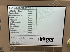 Drager 