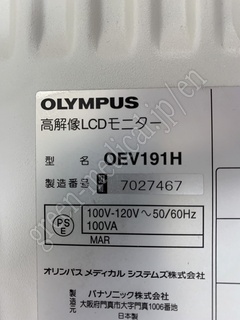 OLYMPUS High Definition Monitor