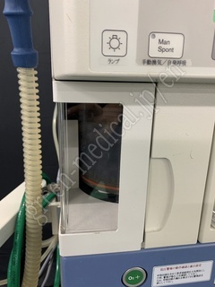 Drager Anesthesia Machine