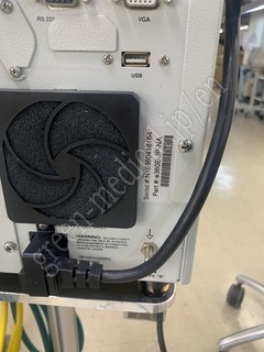 NEWPORT / TOKIBO Ventilator