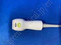 TOSHIBA Diagnostic Ultrasound System
