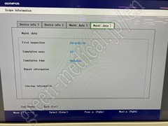 OLYMPUS Video Colonoscope