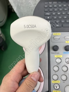 SIEMENS Ultrasound system