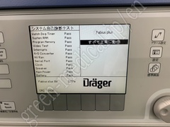 Drager 