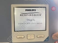 PHILIPS 