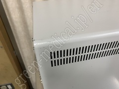 NIHON KOHDEN Hematology Analyzer