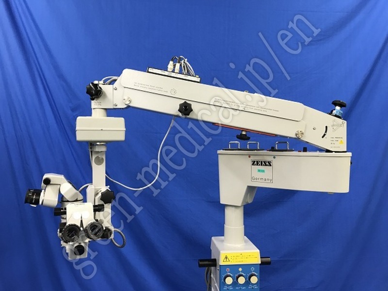 Green Medical Co., LTD Used Medical Equipment Connecting Japan's