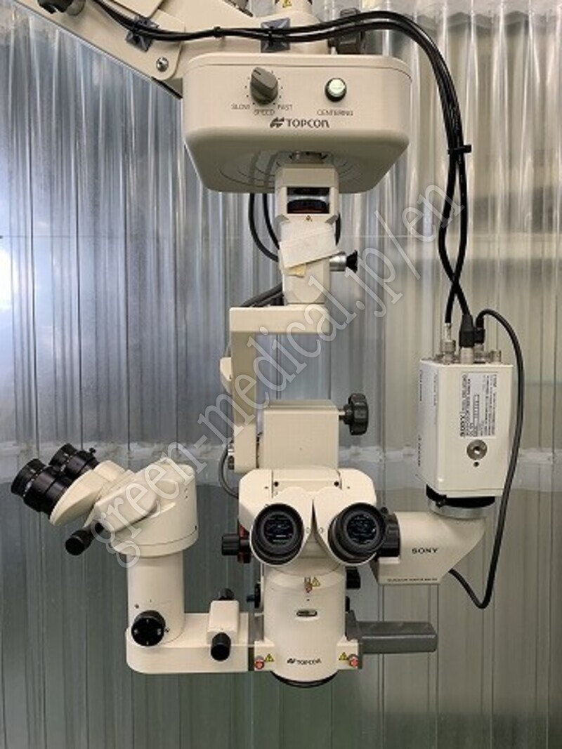 Green Medical Co., LTD Used Medical Equipment Connecting Japan's