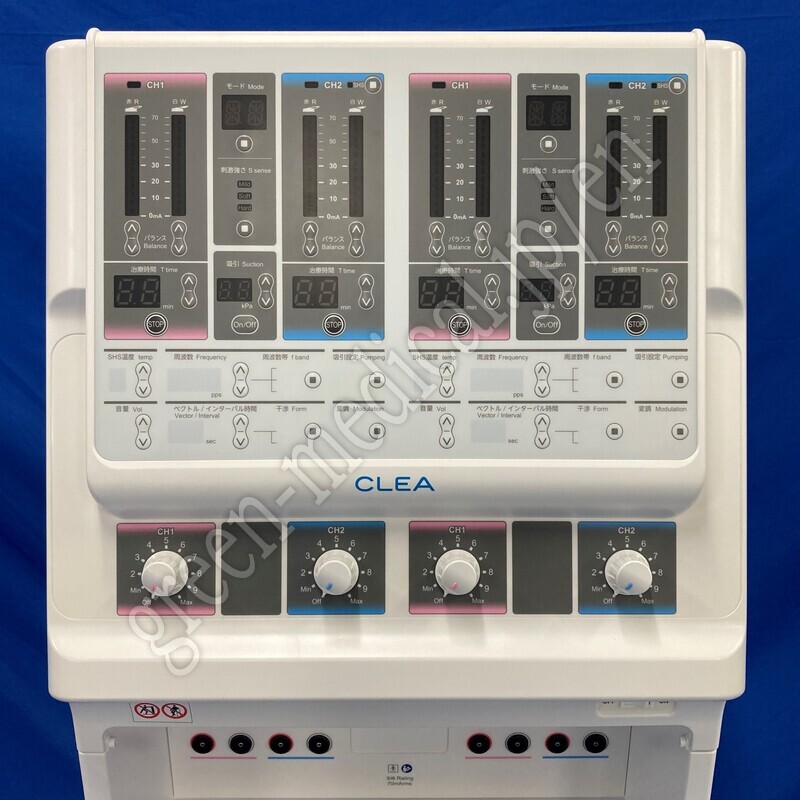 3.干渉波治療器