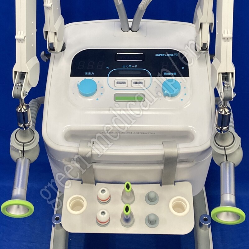 3.スーパーライザー