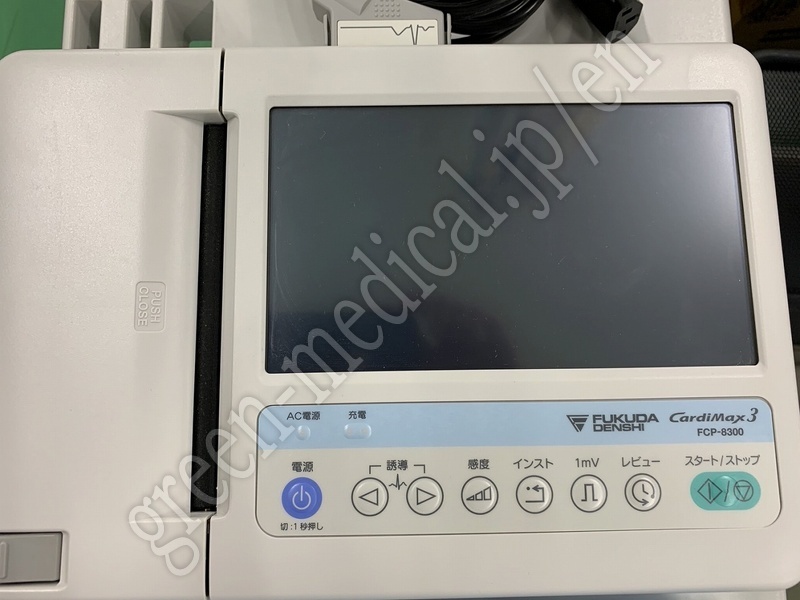 3.○ 解析機能付心電計