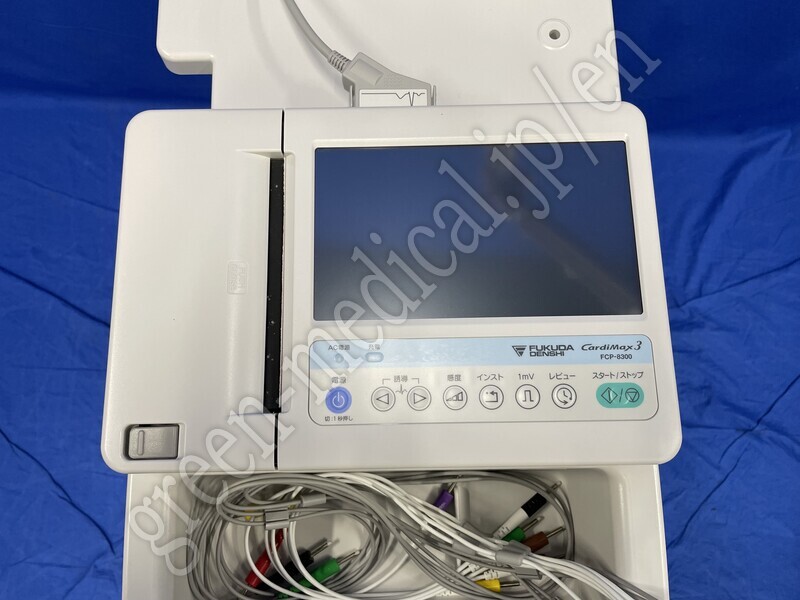 3.○ 解析機能付心電計
