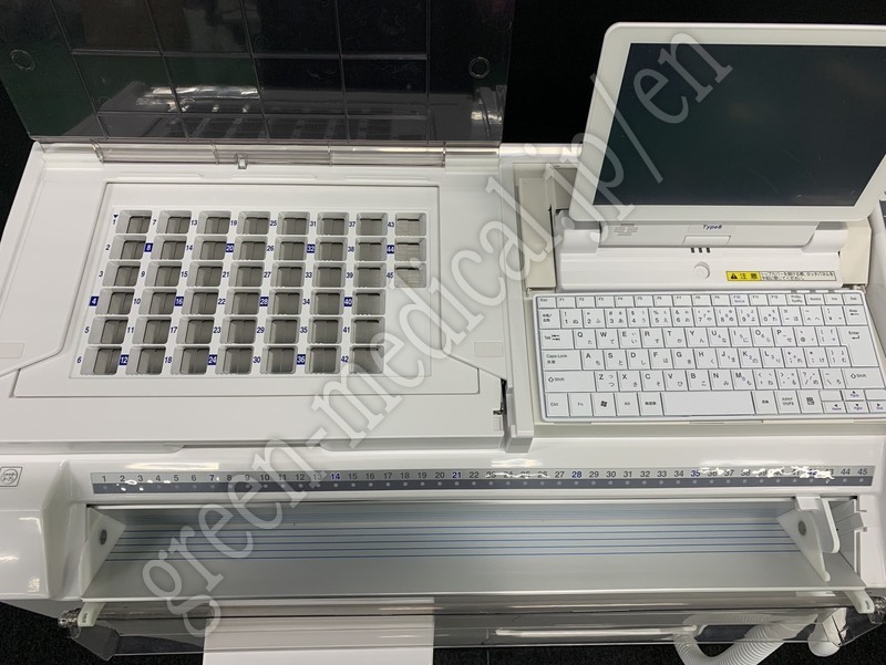 3.自動分割分包機