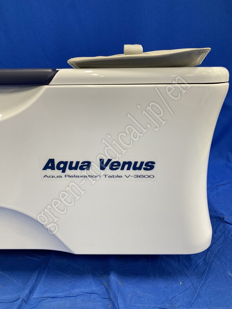 3.ウォーターベッド型リラクゼーション器