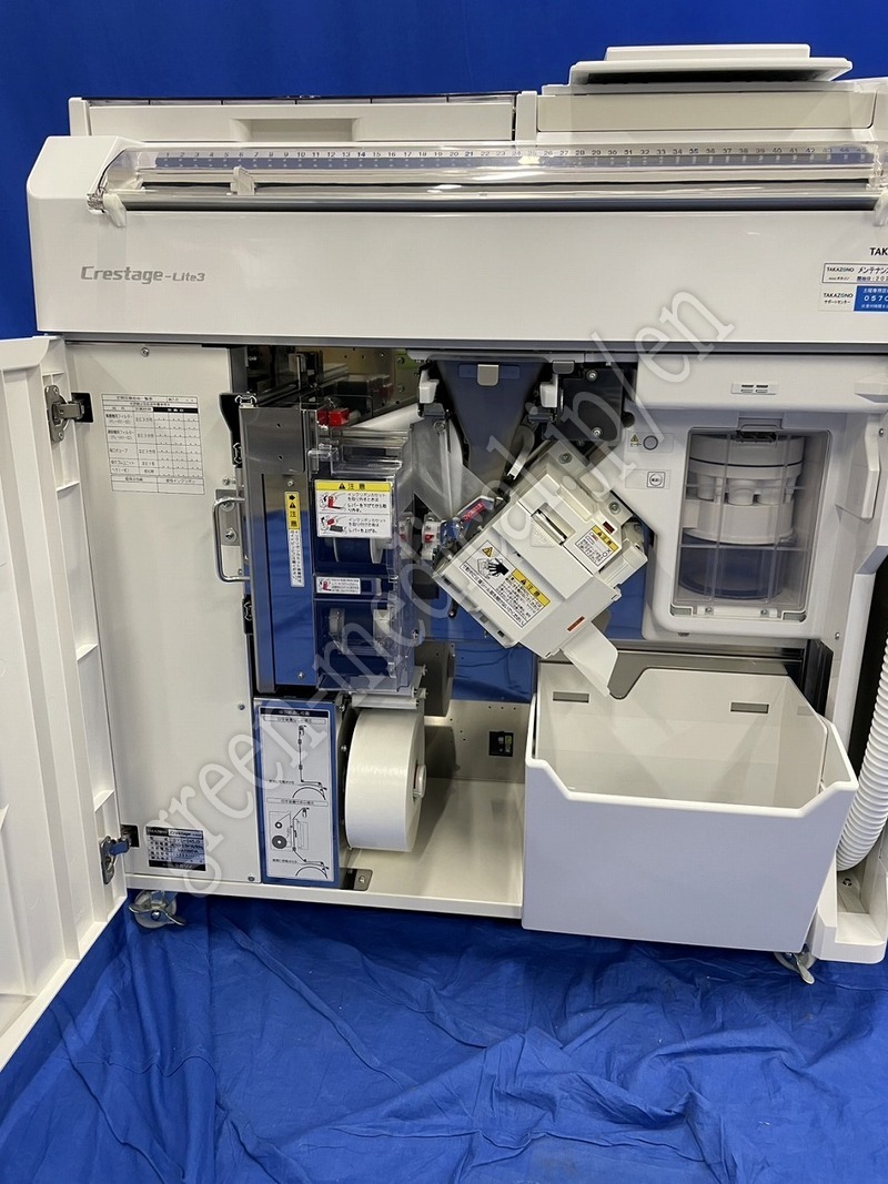 3.自動分割分包機