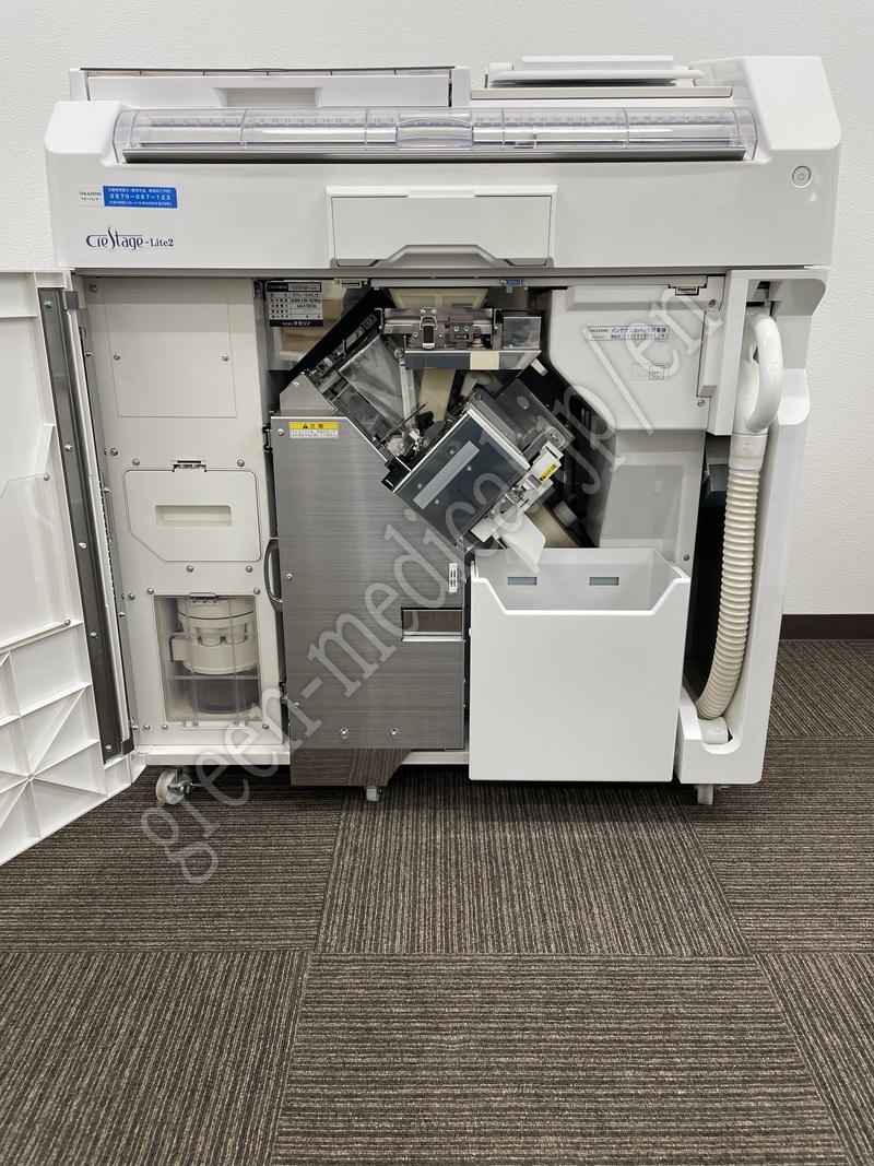 3.自動分割分包機