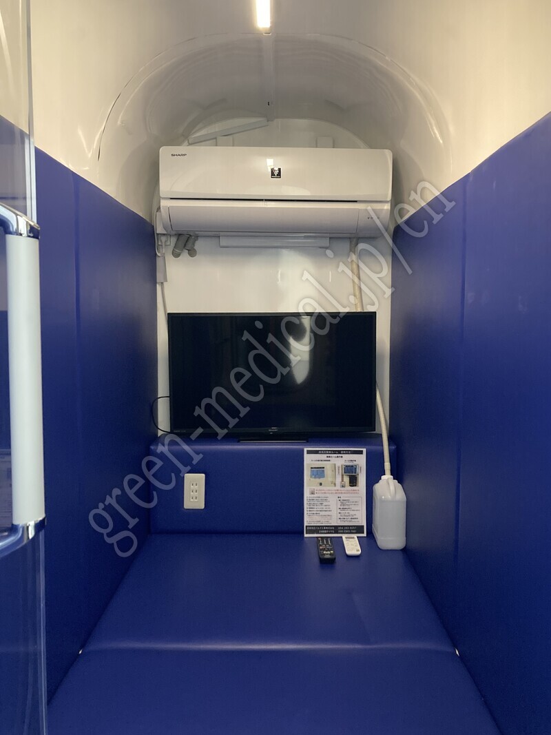 3.酸素ルーム（O2Room）