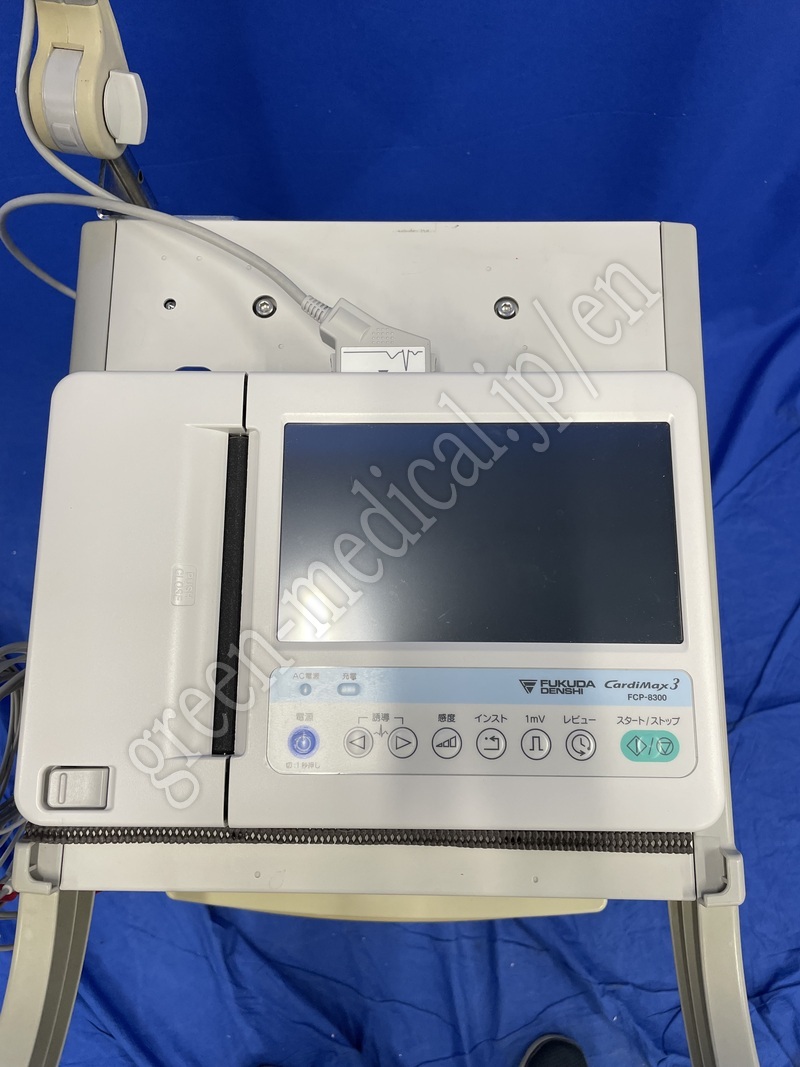 3.○ 解析機能付心電計