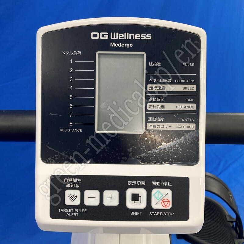 3.エルゴメーター（リカンベント）