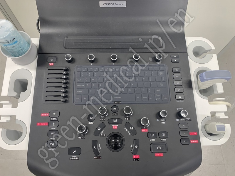 3.〇 超音波診断装置(カラー）