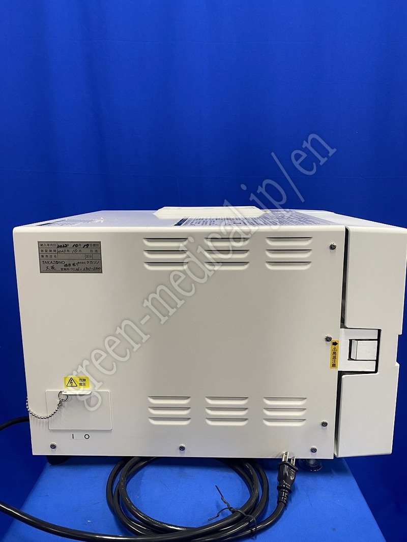 3.〇高圧蒸気滅菌器