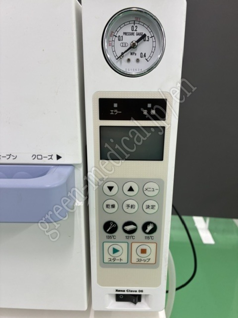 3.高圧蒸気滅菌装置