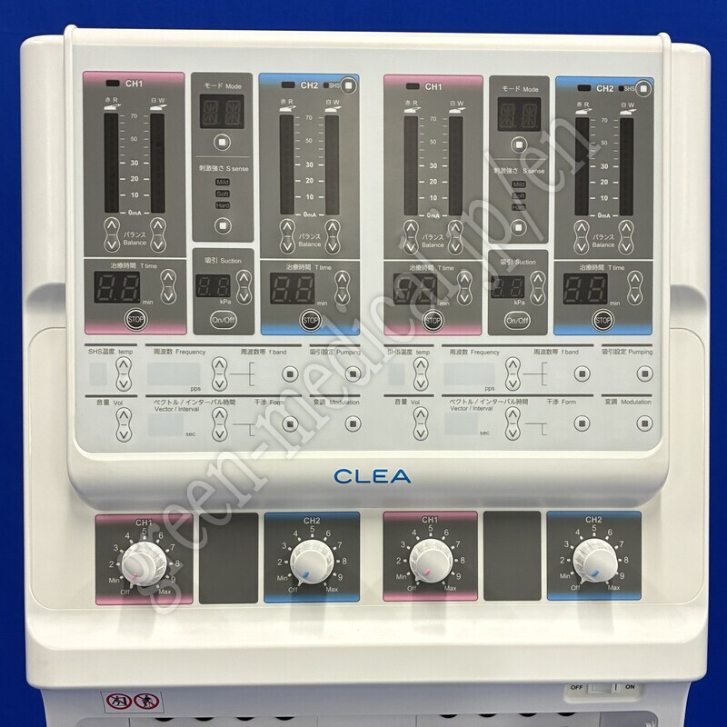 3.干渉波治療器