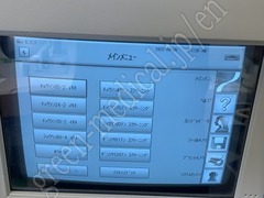 Carl Zeiss Humphrey Field Analyzer