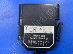 FUJIFILM Video Gastroscope