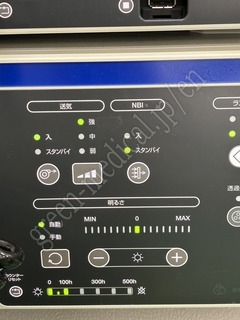 OLYMPUS Processor & Xenon Lightsource