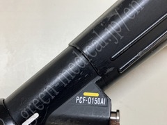 OLYMPUS Video Colonoscope