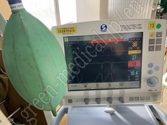 MAQUET Ventilator