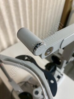 Carl Zeiss 
