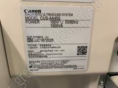 TOSHIBA 