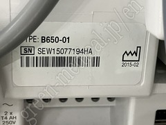 GE Healthcare Patient Monitor