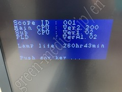 FUJIFILM Processor & Light Source