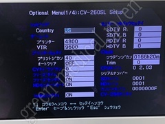 OLYMPUS Processor & Light Source