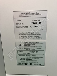 FUJIFILM CR SYSTEM