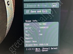 FUJIFILM Video Gastroscope