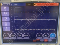 NEWPORT Ventilator